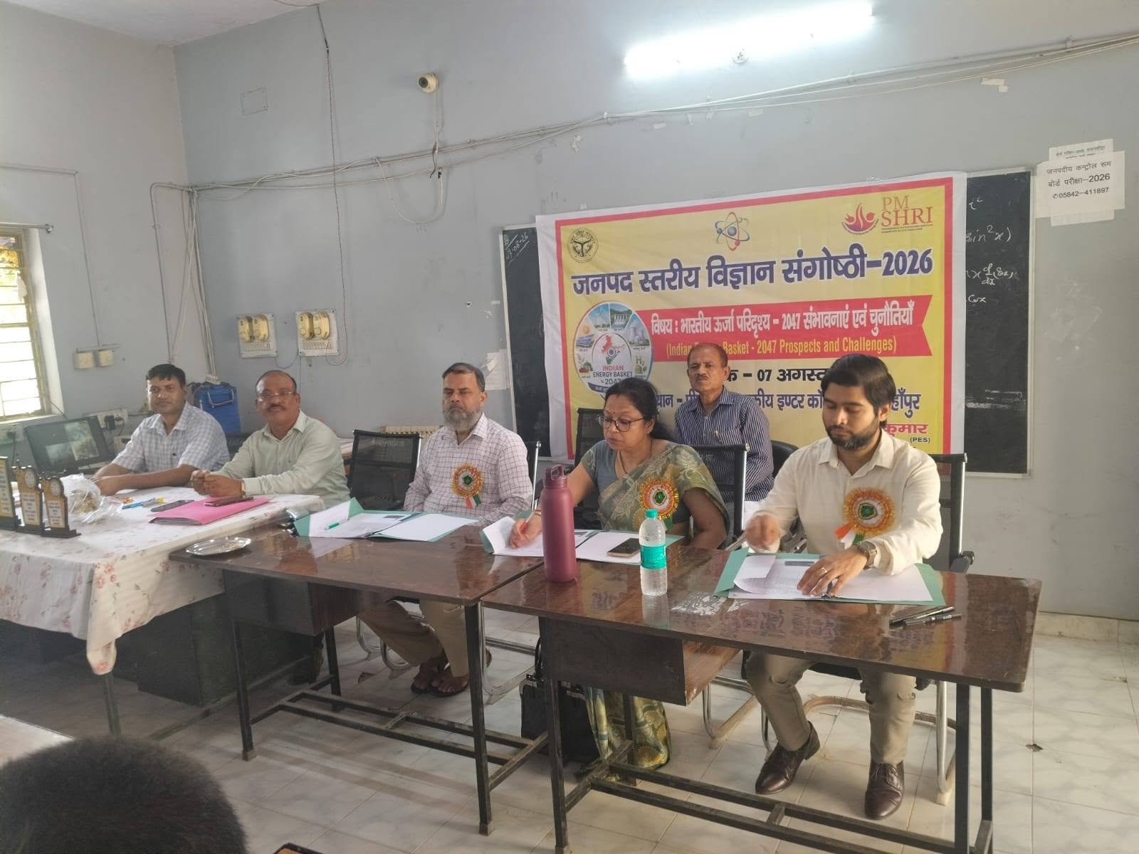 भारतीय ऊर्जा परिदृश्य-2047 विषयक संगोष्ठी में डॉ. सारिका अग्रवाल ने निभाई निर्णायक की भूमिका