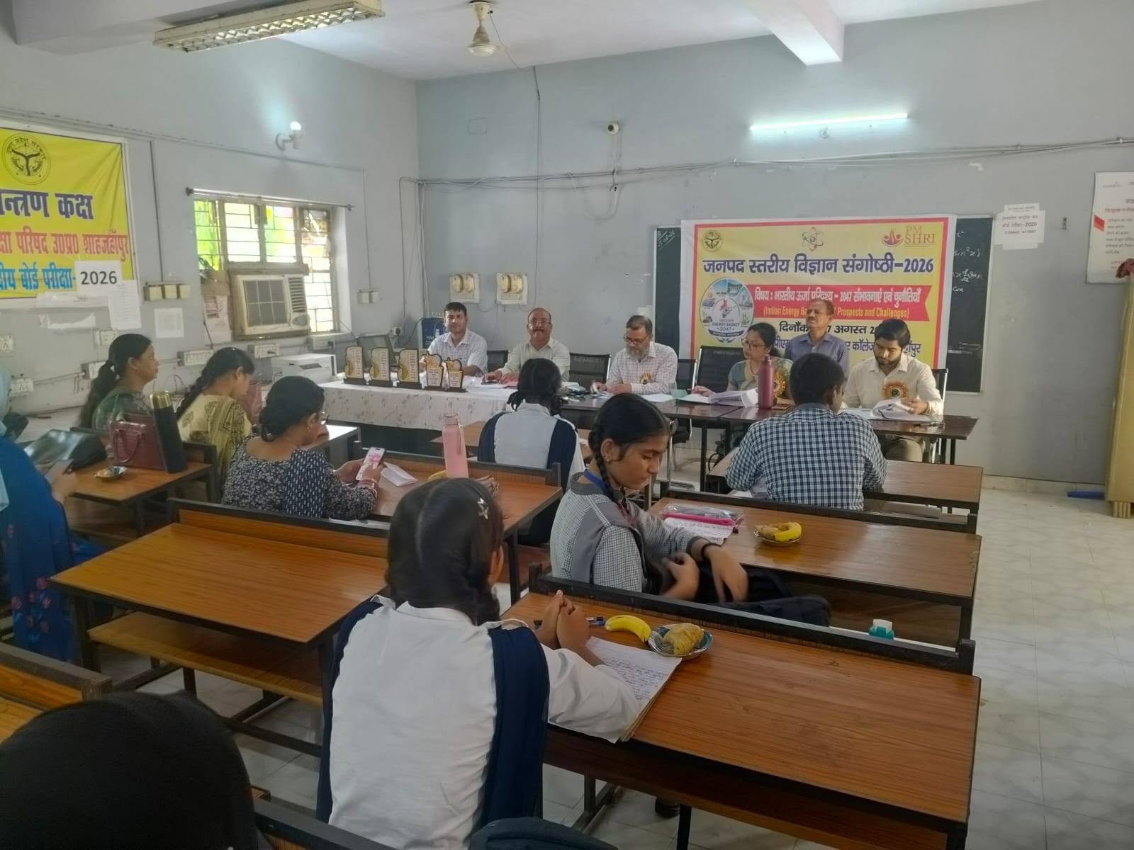 भारतीय ऊर्जा परिदृश्य-2047 विषयक संगोष्ठी में डॉ. सारिका अग्रवाल ने निभाई निर्णायक की भूमिका
