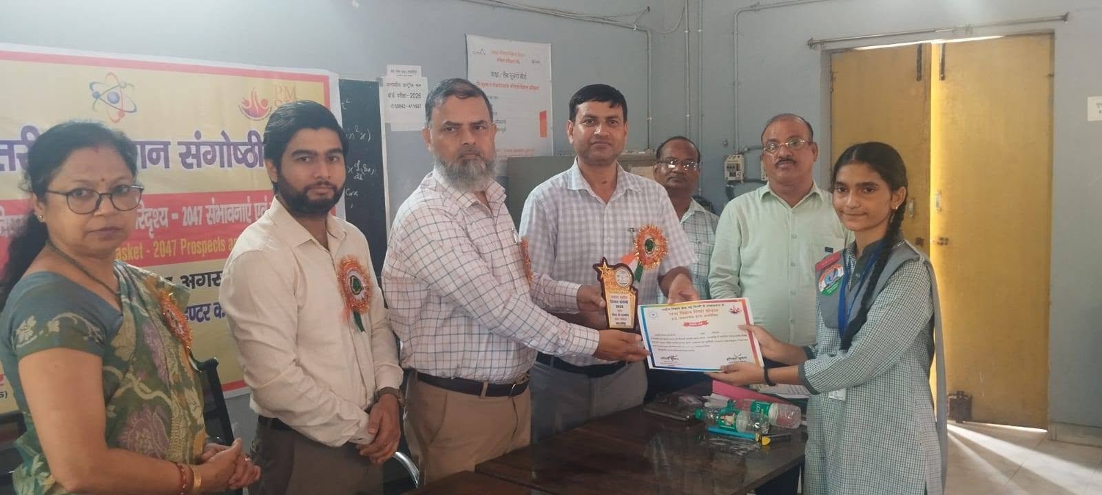भारतीय ऊर्जा परिदृश्य-2047 विषयक संगोष्ठी में डॉ. सारिका अग्रवाल ने निभाई निर्णायक की भूमिका