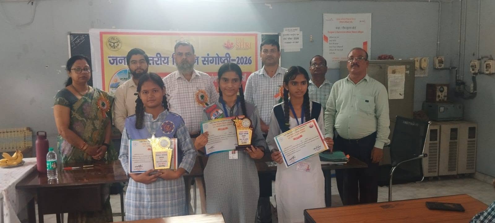 भारतीय ऊर्जा परिदृश्य-2047 विषयक संगोष्ठी में डॉ. सारिका अग्रवाल ने निभाई निर्णायक की भूमिका